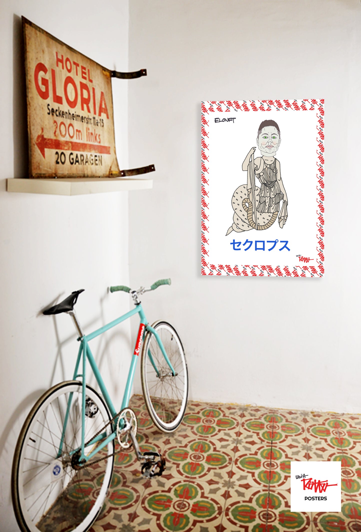 ELON MUSK - CECROPS - A3 POSTER - JAPAN EDITION