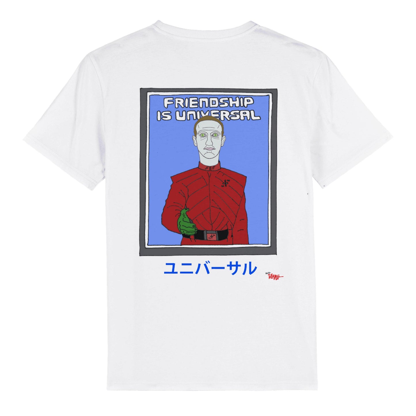 ZUCOIN - UNIVERSEL. JAPAN Edition T-shirt unisexe bio à col rond