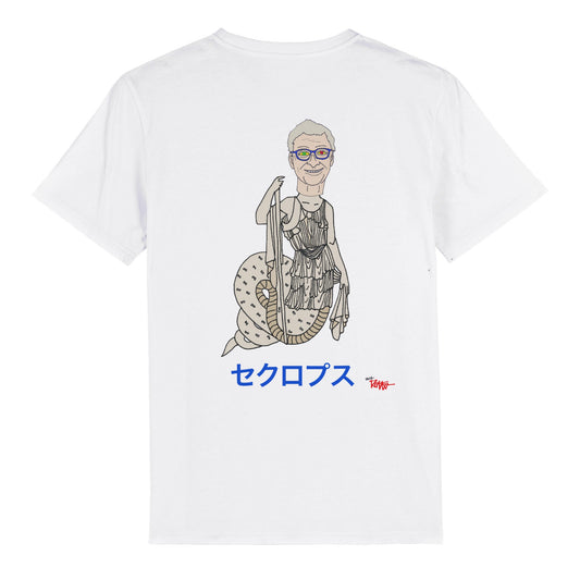 BILLBUCKS - CECROPS. JAPAN Edition. Organic Unisex Crewneck T-shirt
